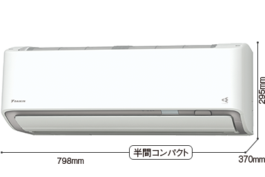 Aシリーズ 仕様（スペック） | ルームエアコン | ダイキン工業株式会社