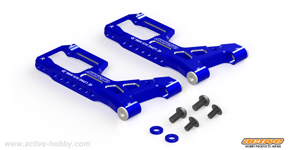 ドリパケ対応アルミ・フロントロングサスアーム - Active Hobby