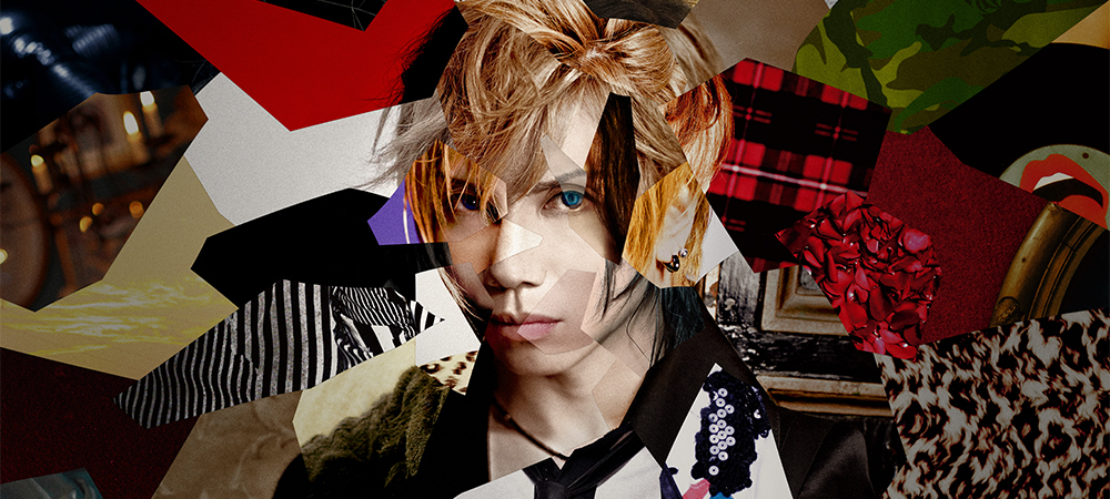 Acid Black Cherry [ABC] Official Web Site ||||