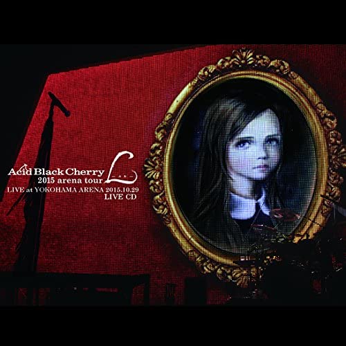 Acid Black Cherry [ABC] Official Web Site ||||