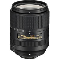 Nikon 18-140mm f/3.5-5.6G ED AF-S DX NIKKOR VR Lens 2213 - Adorama