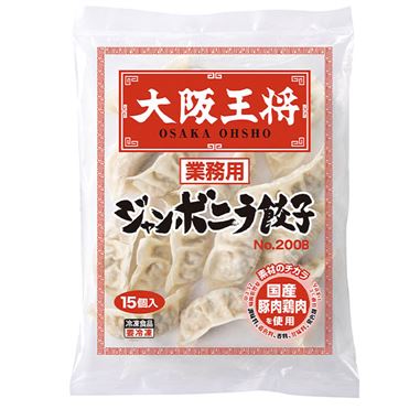 おうちでイオン イオンネットスーパー ☆イートアンド 大阪王将