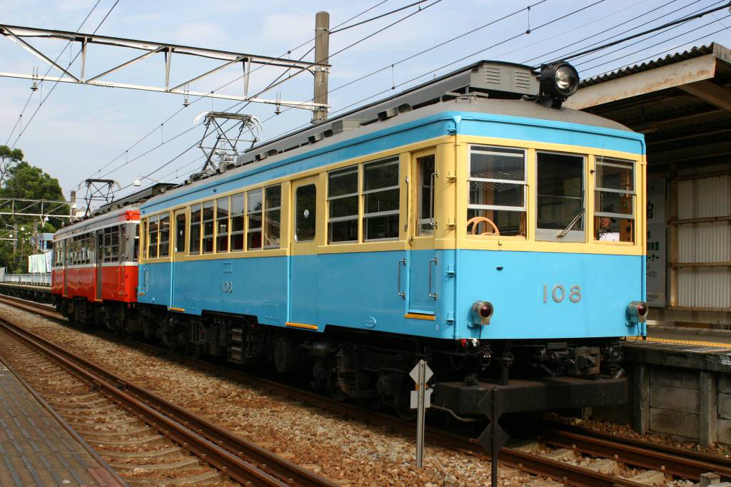 箱根登山鉄道モハ2形 [AGUI NET]