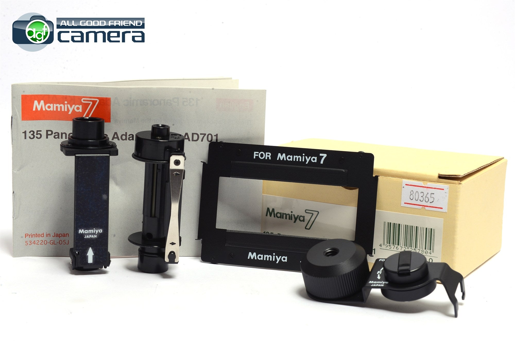 Mamiya 7 135 Panoramic Adapter Kit for 7 7II *MINT in Box* – AGFCamera