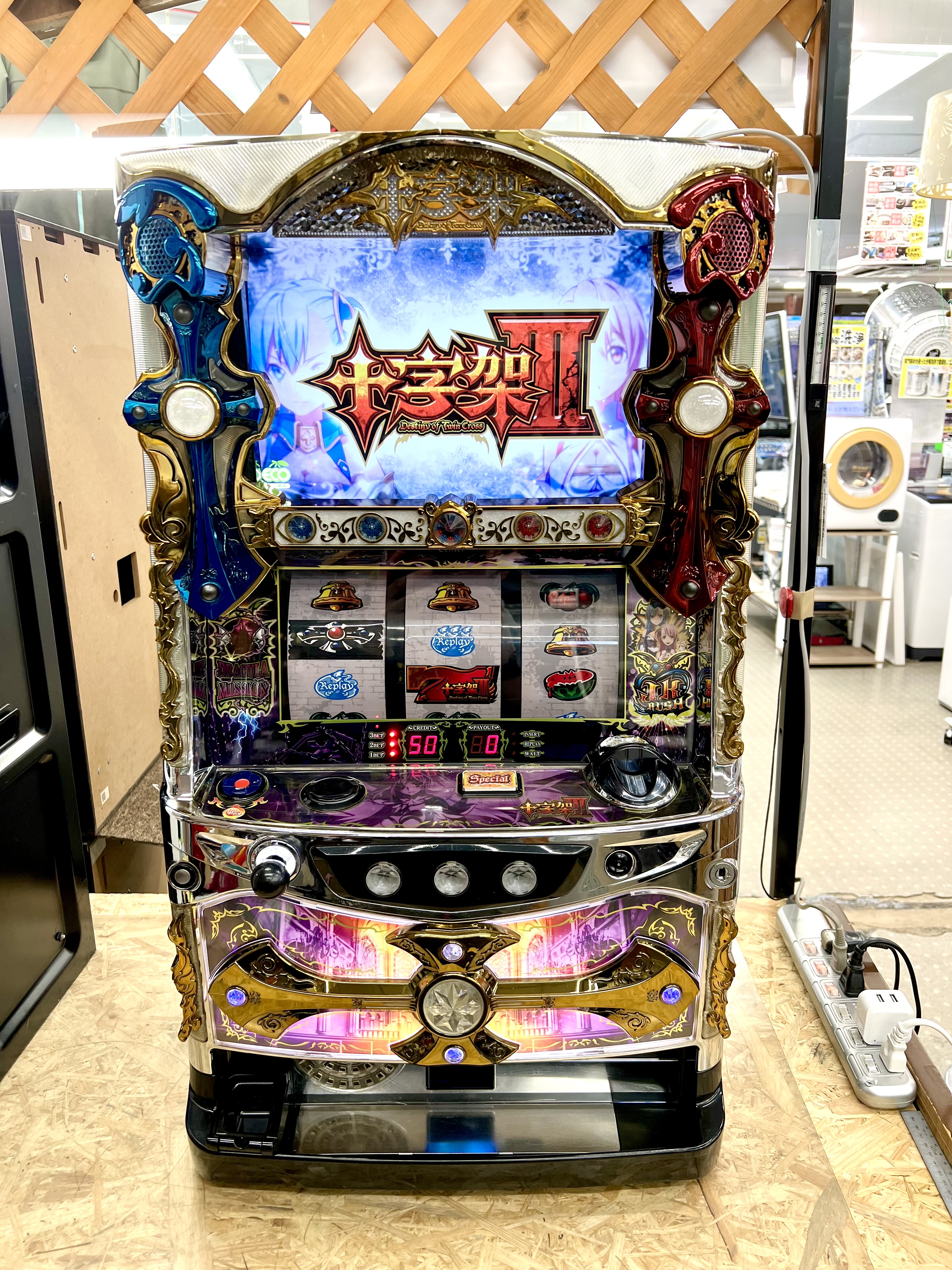 十字架3 スロット実機 買取致しました｜愛品館千葉店 | リサイクル