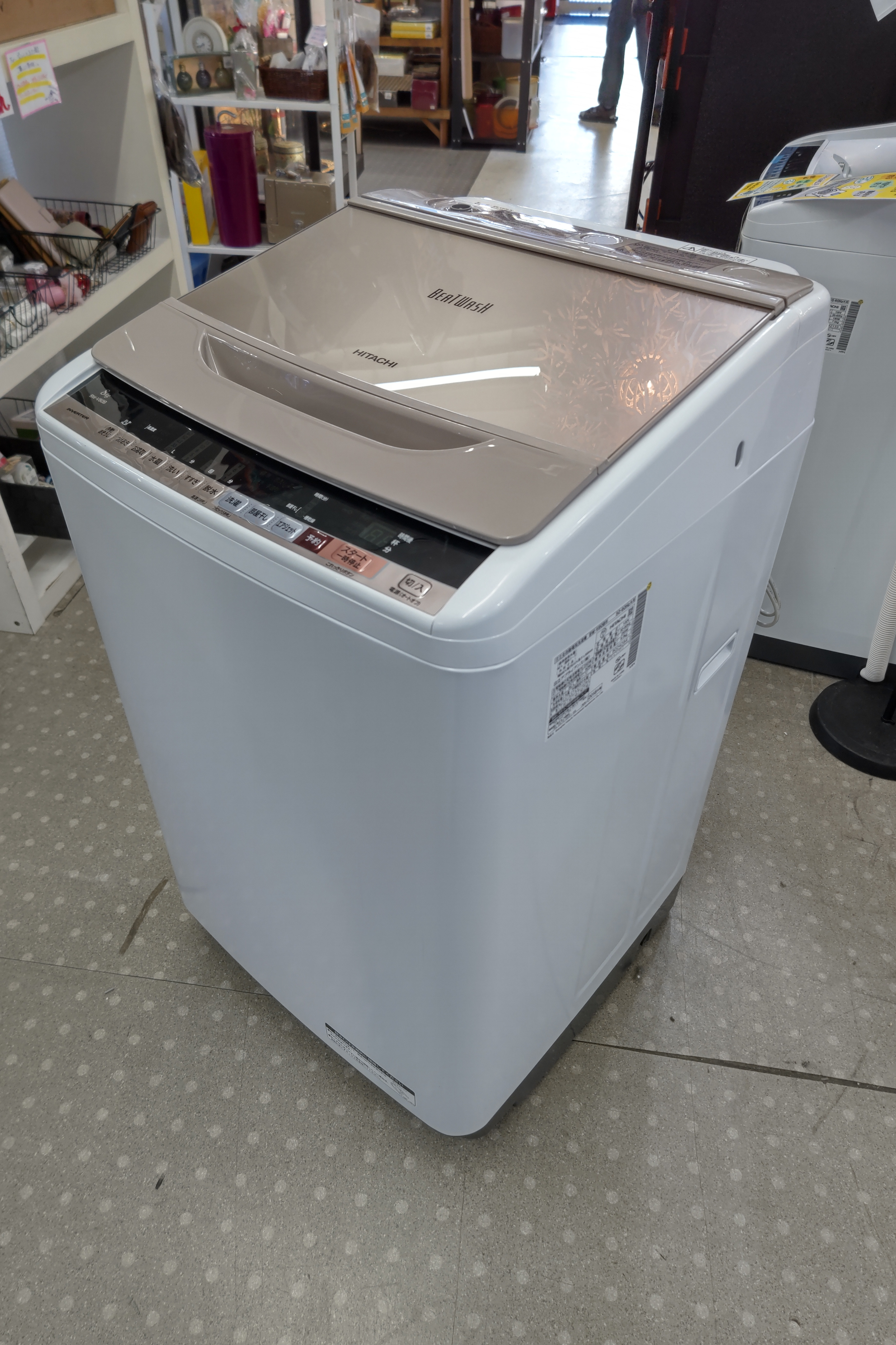 HITACHI BEATWASH 洗濯機 8㎏ BW-V80A 2017年式 □買取GO‼ 栄和店
