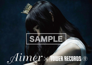 Aimer | BEST SELECTION “blanc”｜“noir”購入者特典