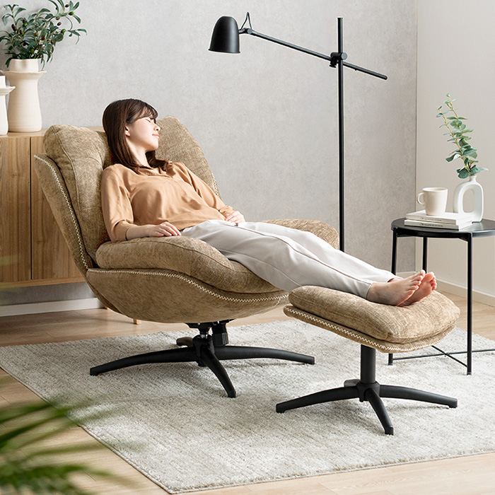 パーソナルチェア シャルレ オットマン付き | 家具・インテリア通販