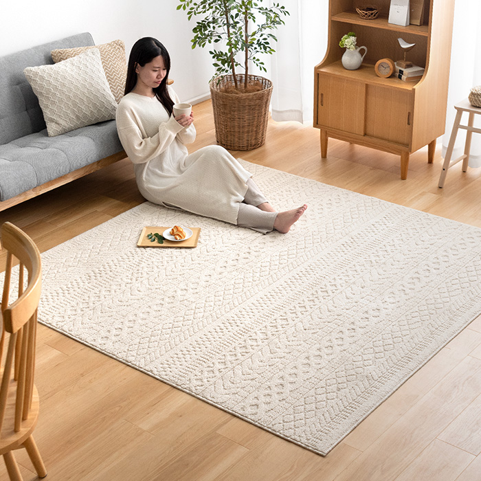 ケーブルニット柄ラグkaren(カレン) 185×240cm | 家具・インテリア通販