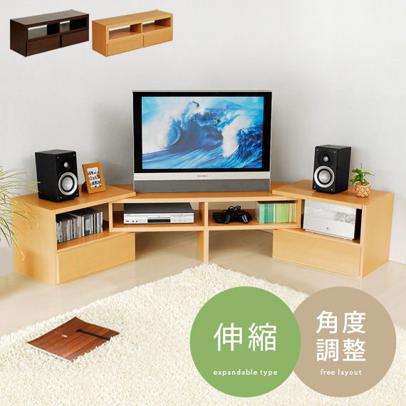 コーナーで使える伸縮テレビ台 | 家具・インテリア通販 【公式