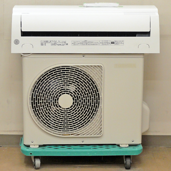 2020年製 TOSHIBA 東芝 RAS-G221M ルームエアコン 買取価格｜エアコン
