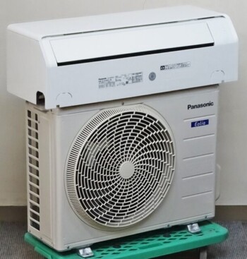 2021年製 三菱電機 MSZ-AH2220 ルームエアコン 買取価格｜エアコン買取