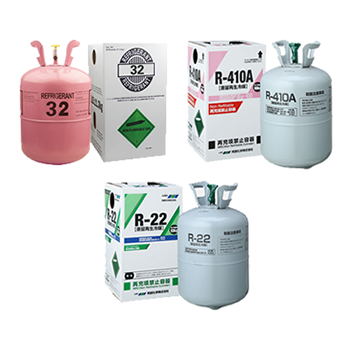 R22冷媒は2020年に全廃されます。 業務用・住宅用エアコンは激安、安心