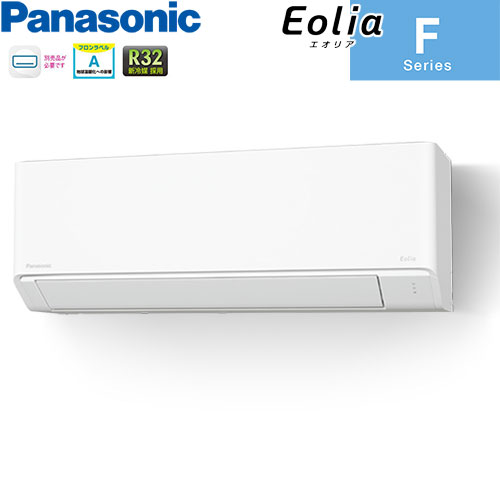 CS-284DFL-W スタンダードモデル 主に10畳用 単相100V｜エアコン買う