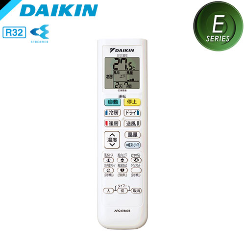 S40ZTEP-W ストリーマ搭載、水内部クリーンも備えたベーシックモデル