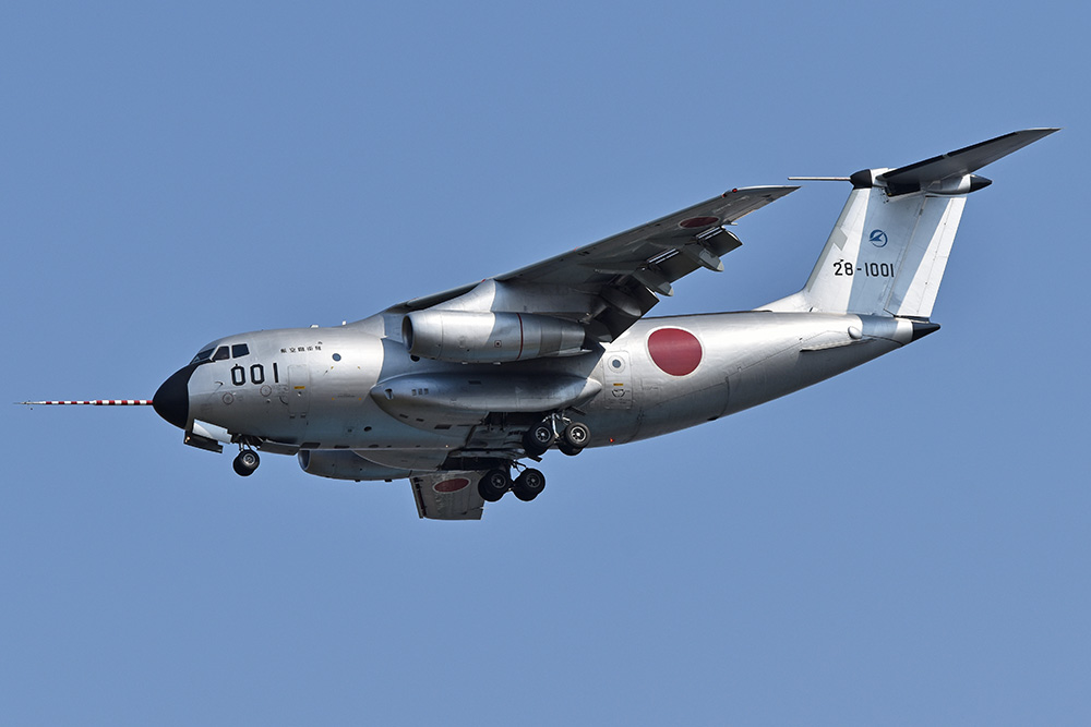 Kawasaki C-1 - Aircraft Recognition Guide