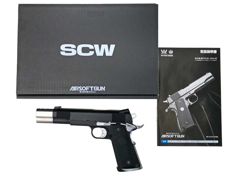 WA] パニッシャー1911 ガスブローバック SCW3 (中古)の販売ページ