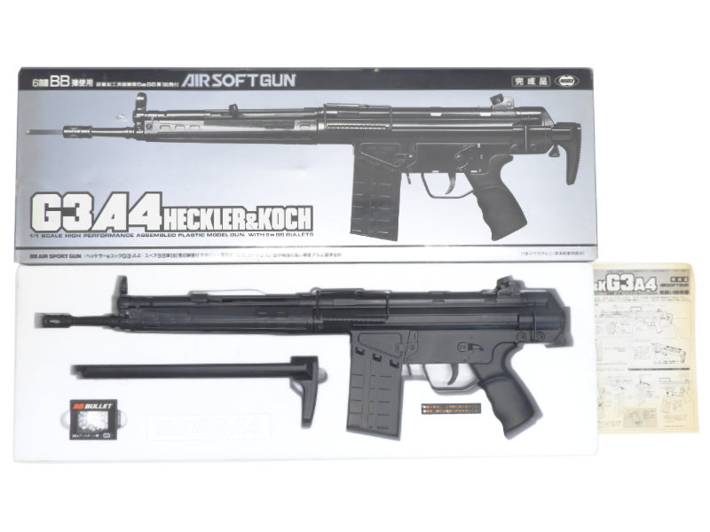 東京マルイ] H&K G3A4 エアコッキング 旧パッケージ (中古)の販売