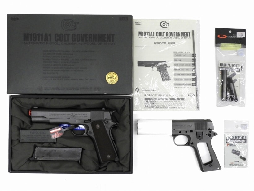 東京マルイ] M1911A1 コルトガバメント オプションパーツ付属 (中古)の