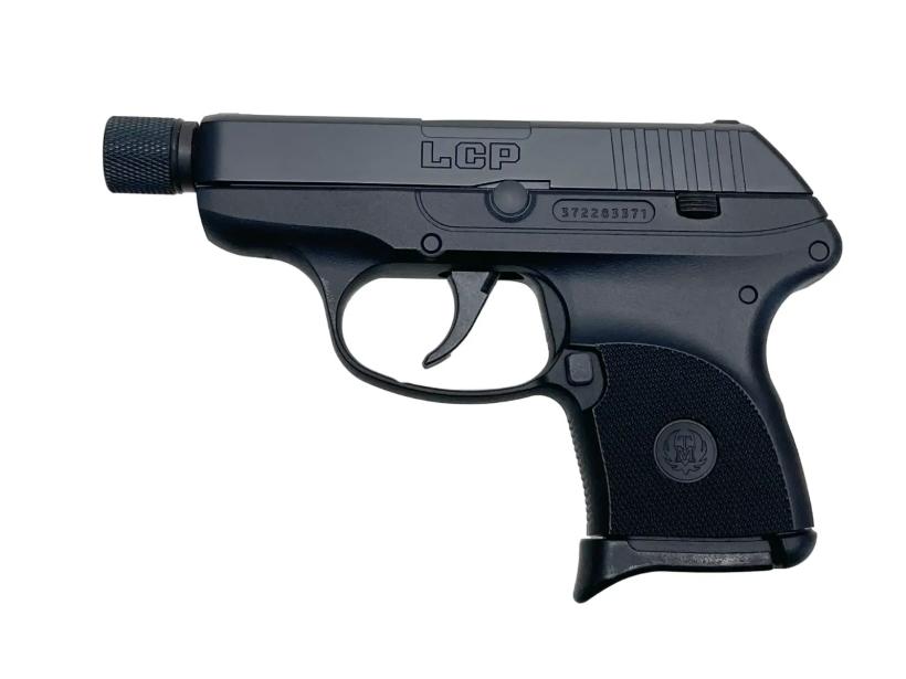 東京マルイ] LCP コンパクト キャリー ガスガン サイレンサー