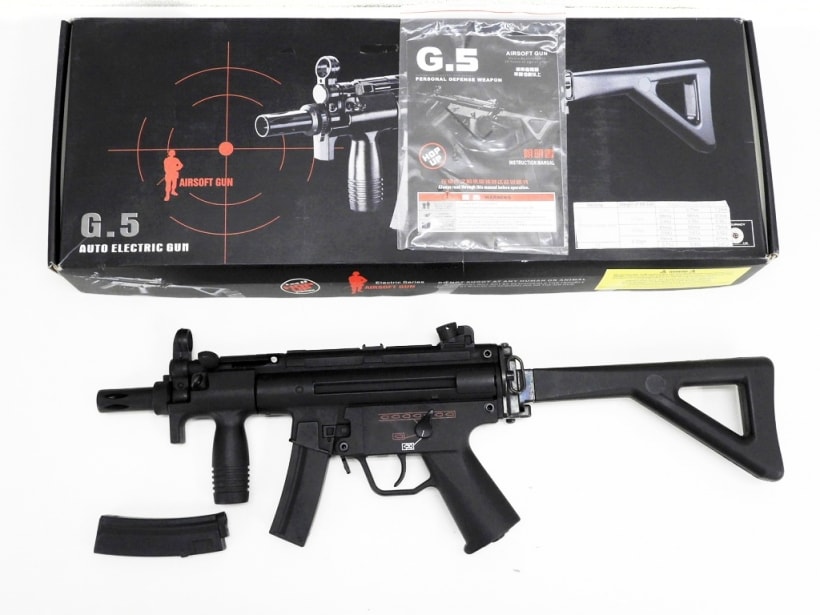 24時間限定値下げ 中古品 無改造 絶版モデル東京マルイ電動ガンMP5K