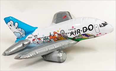 特別塗装機「ベア・ドゥ北海道JET」退役キャンペーン実施について