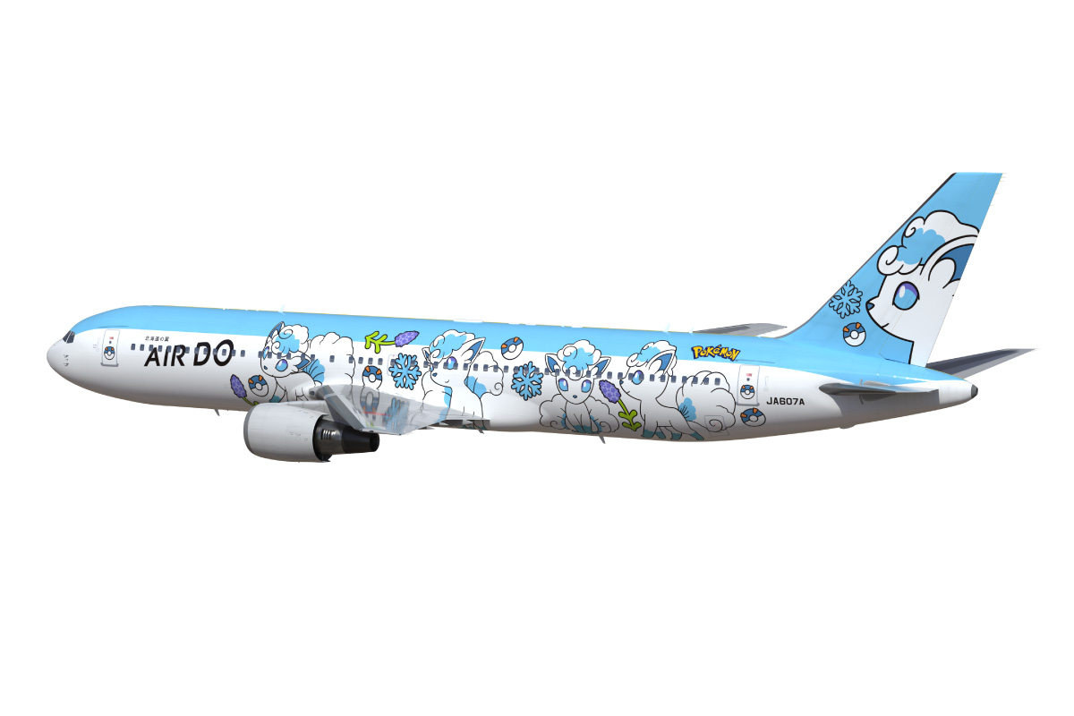 ロコンジェット北海道、就航！/AIRDO