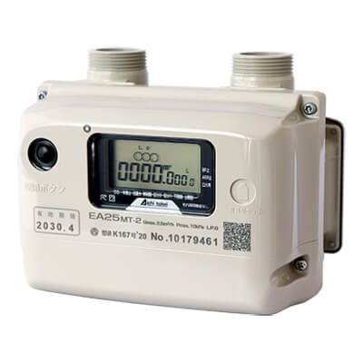 S型保安ガスメーター SuSuMo SA25 - ガスメーター・ガス関連製品｜愛知