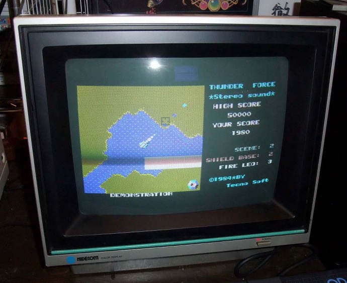 動作品のMZ-1500本体が入荷しました｜BEEP秋葉原