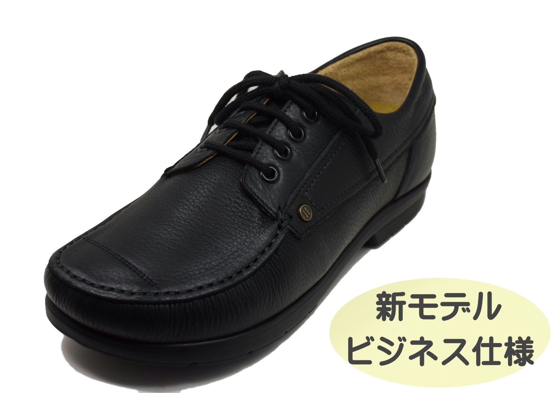 jacoform]ヤコフォーム | 株式会社 アキツ トレーディング