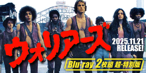 映画 ヴァンピロス・レスボス (1970) - allcinema