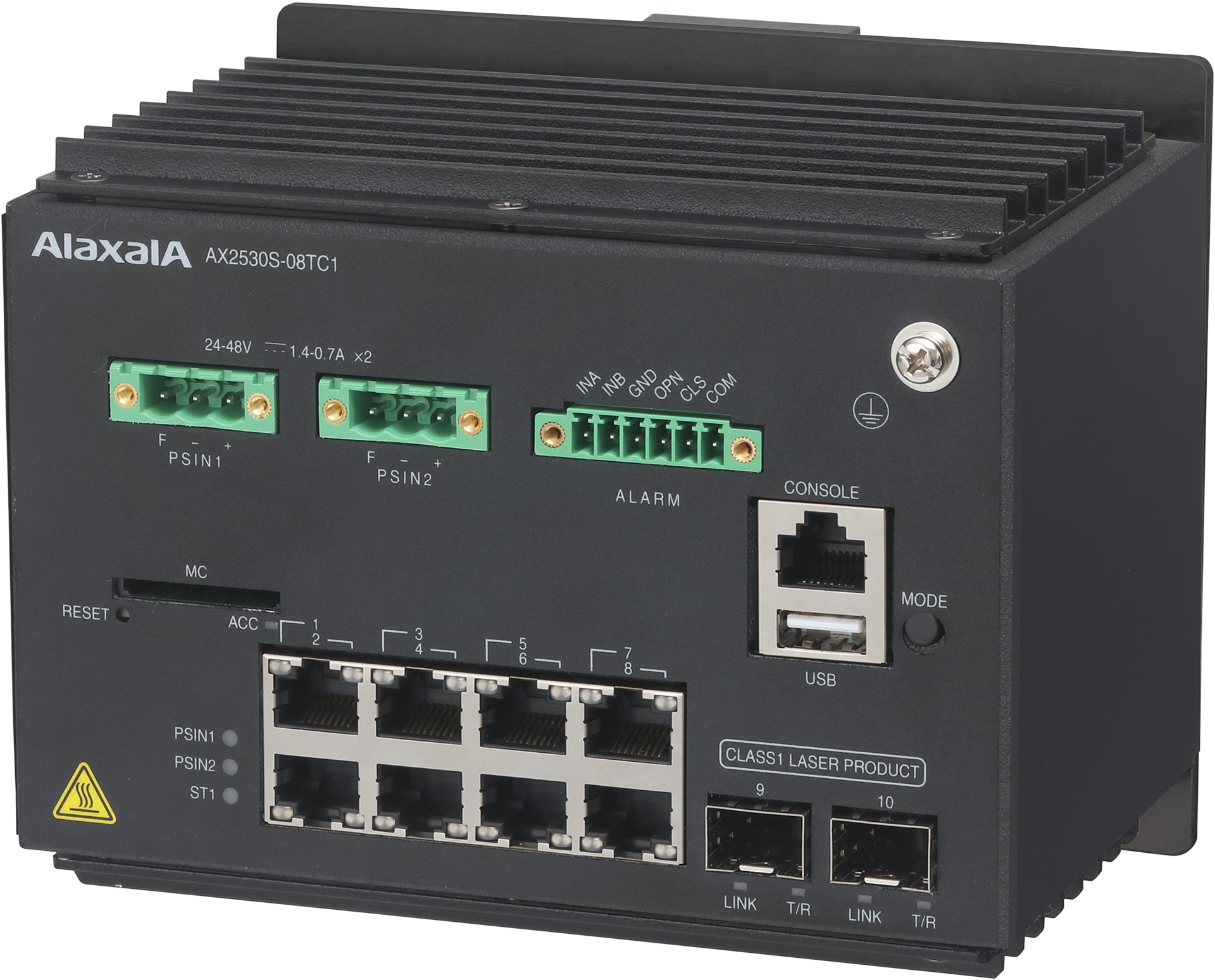 AX2500Sシリーズ：アラクサラネットワークス株式会社