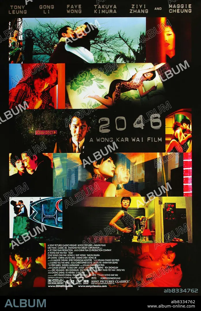 Poster of 2046, 2004, directed by KAR-WAI WONG. Copyright SONY