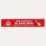 THE ALFEE OFFICIAL WEB SITE