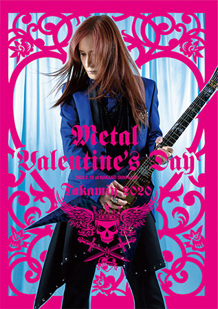 THE ALFEE OFFICIAL WEB SITE