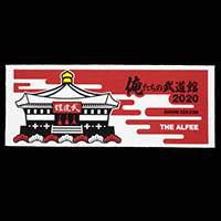 THE ALFEE OFFICIAL WEB SITE