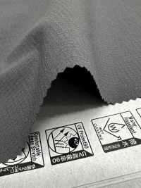 52346 リコンフィー®ナイロン4WAYリップストップ[生地] SUNWELL