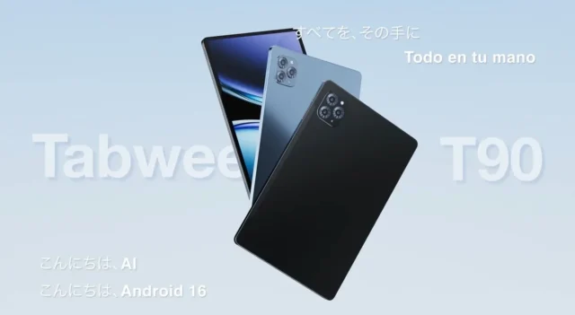 最大41%OFF】TABWEEタブレットがAmazonブラックフライデーで大幅割引