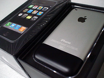 初代iPhone発売から7年〜iPhoneと私の7年間 | Apple NOIR