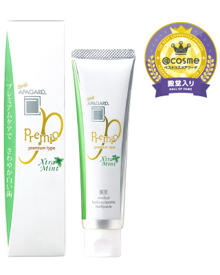 アパガードプレミオエクストラミント ｜ APAGARD
