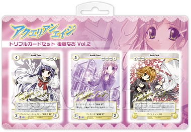 アクエリアンエイジ トリプルカードセット「後藤なお」│AquarianAge