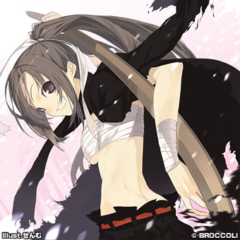 AquarianAge Official Home Page