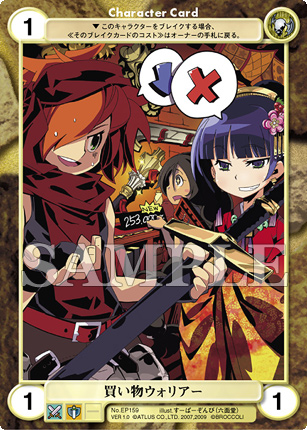 AquarianAge Official Home Page│アクエリアンエイジ エキストラ