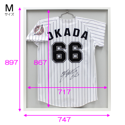 ユニフォーム額縁:MRN-K1503 ブラック (UVカットアクリル) | マルニ