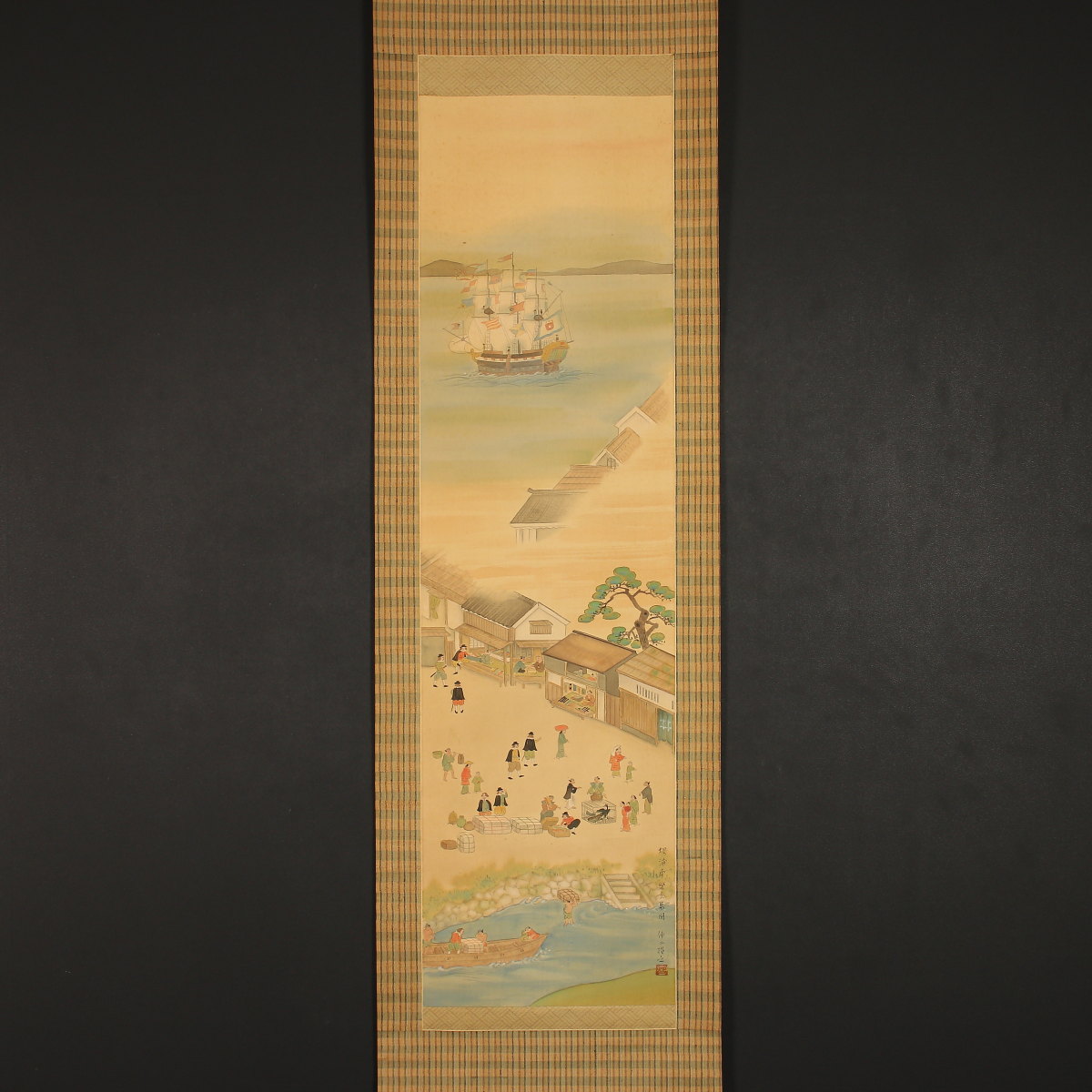 ♥掛軸 権兵衛 成木 星洲 掛け軸 骨董品 掛け軸や骨董品の販売・買取