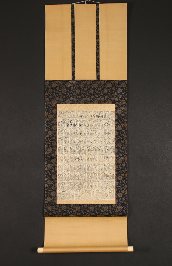 掛け軸や骨董品の販売・買取なら株式会社縁［大阪］