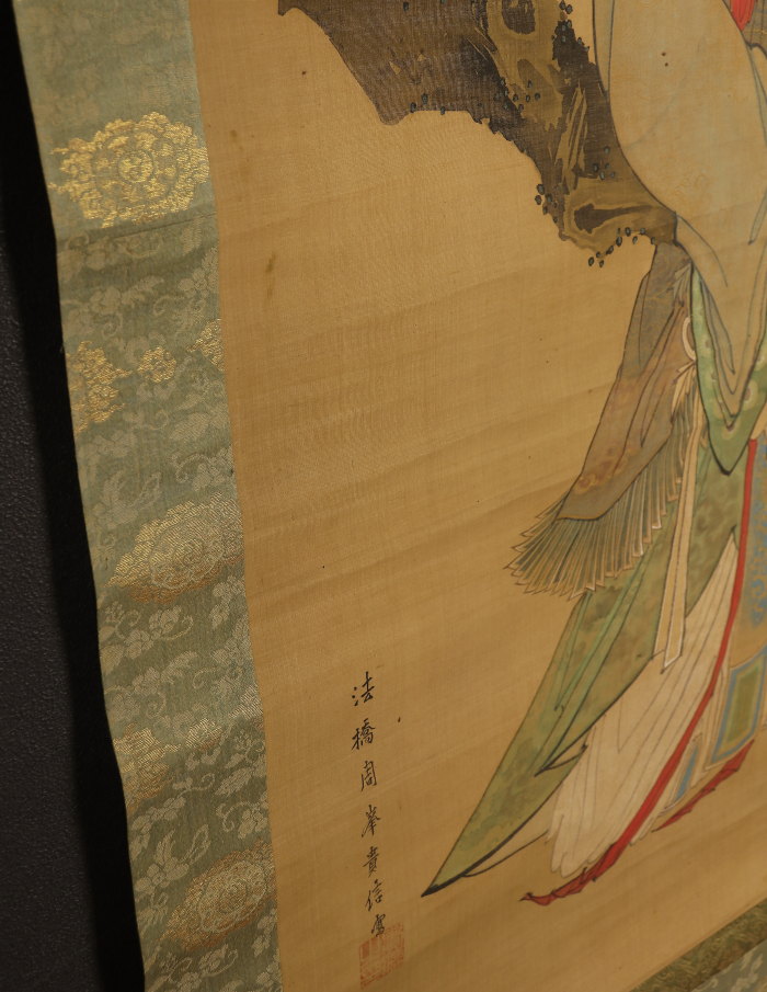 掛け軸や骨董品の販売・買取なら株式会社縁［大阪］