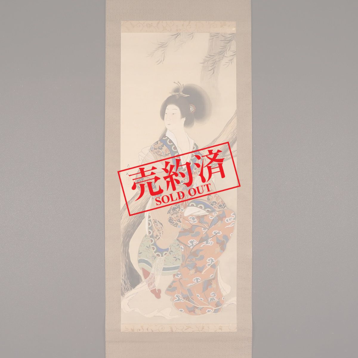 掛け軸や骨董品の販売・買取なら株式会社縁［大阪］