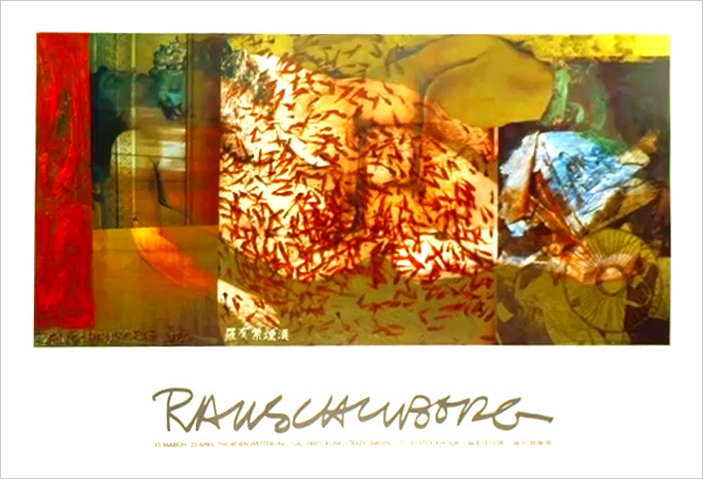 ロバート・ラウシェンバーグ ポスター 無題 A1158|アート＆フレーム|絵