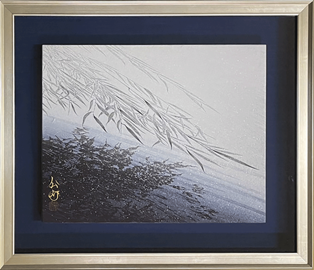 東山魁夷・平山郁夫・片岡球子等、日本画、版画の通販は、絵画販売専門